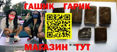 СК Берёзовский