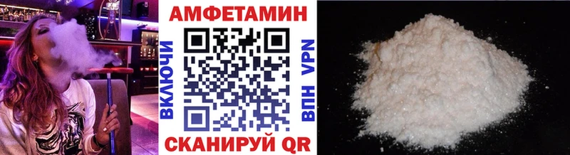 Метамфетамин винт  KRAKEN рабочий сайт  Каменск-Уральский 
