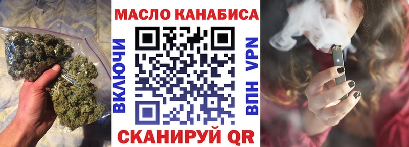 Дистиллят ТГК Wax  Каменск-Уральский 