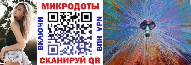 Галлюциногенные грибы MAGIC MUSHROOMS  Каменск-Уральский 