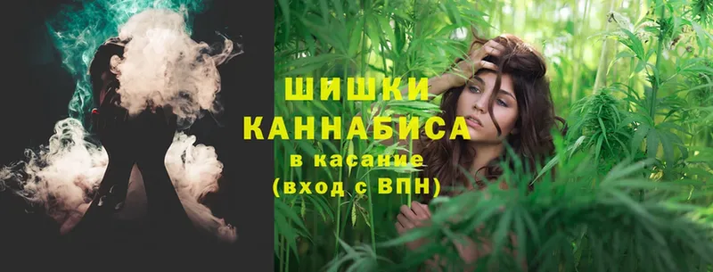 Канабис Bruce Banner  blacksprut   Каменск-Уральский 